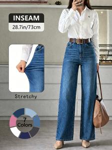 Jeans de mezclilla de alta elasticidad para mujer, pantalones de pierna ancha de corte holgado, moda para todas las estaciones, patrón liso, cómodos y elegantes