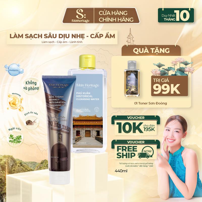 Bộ Sản Phẩm Làm Sạch Sâu & Ngừa Mụn Hiệu Quả SKIN HERITAGE Nước Tẩy Trang Phú Xuân 320ml và Sữa Rửa Mặt Bến Thành 120ml