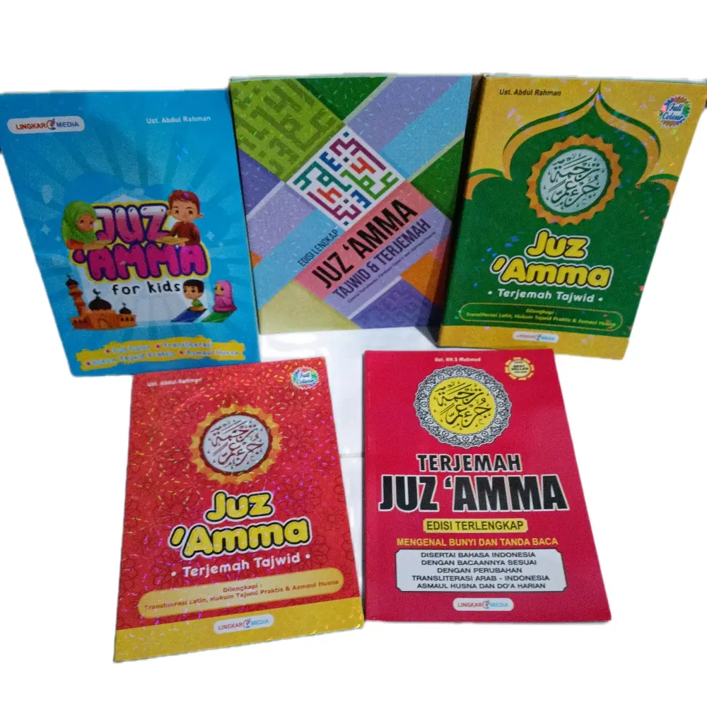 Juzz Amma HVS Berwarna untuk Anak-anak - 90 Halaman Full Color dengan Praktis Tajwid dan Asmaul Husna Quran