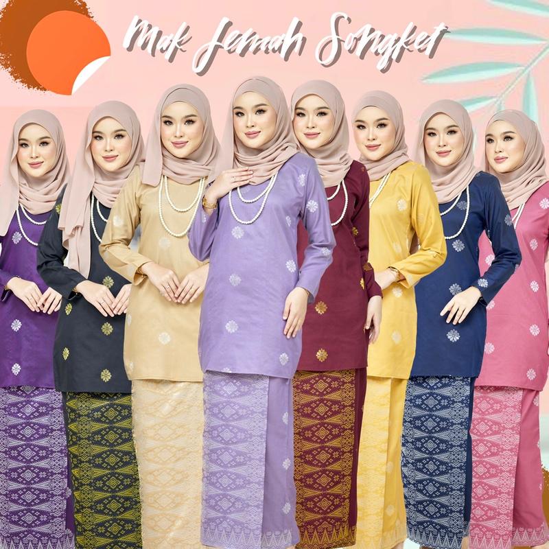 Mak Jemah Songket 0
