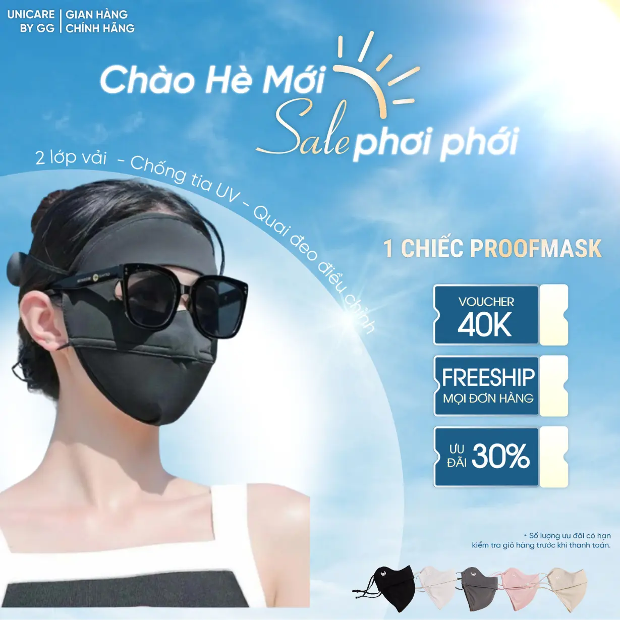 [Hàng Mới Về – Tặng Thẻ Test UV] Khẩu trang chống nắng toàn mặt Full Face UNICARE, Khẩu trang UV- proof Full Face Mask chống tia UV 2 lớp chất liệu lụa mịn thoáng khí, quai đeo điều chỉnh phụ kiện che mặt