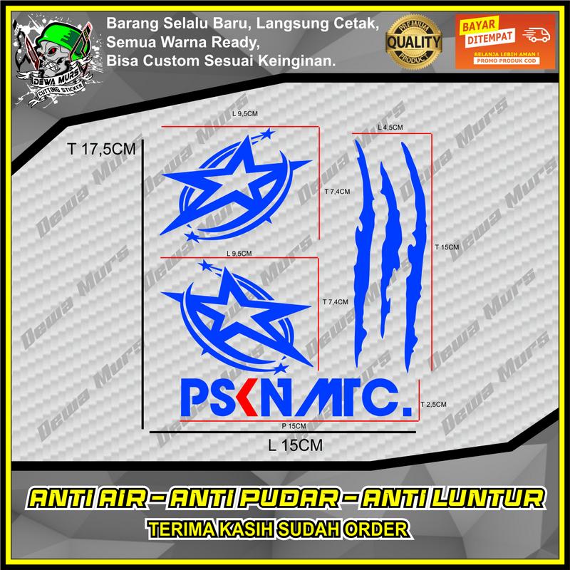 Product Introduction of Cutting Sticker BINTANG KEJORA KK CAKAR PSKNMTC 4pcs 17