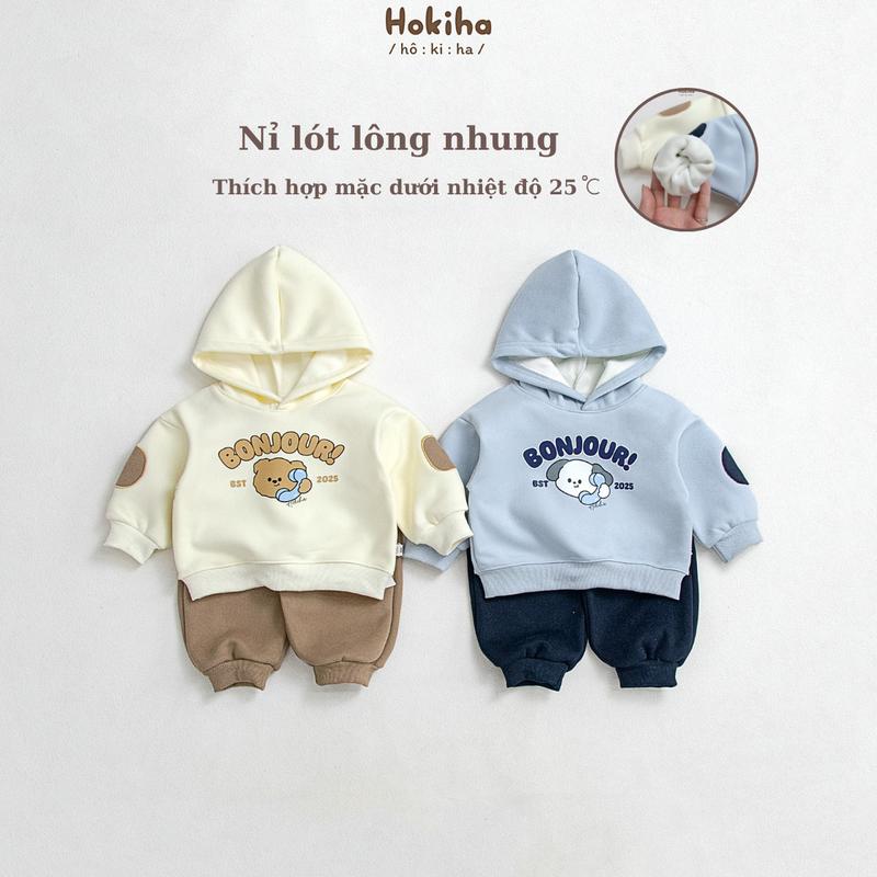 Hokiha B321- Bộ quần áo hoodie nỉ lót lông nhung đáp tay cho bé hình dễ thương vải nỉ mềm mịn ấm áp size 8-17kg