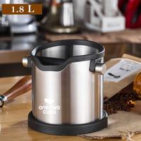 Gambar One Two Cups Wadah Ampas Kopi Espresso Knock Box Container 1.8L - FK655 dari One Two Cups Official Store Kota Administrasi Jakarta Barat 2 Tokopedia