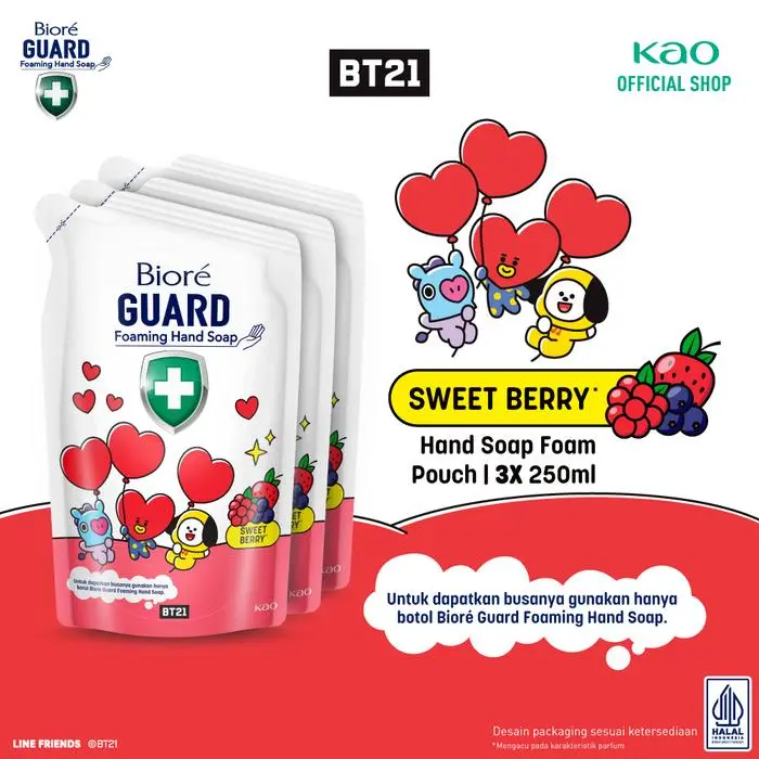 Biore Guard Foam Sweet Berry 250ml Pouch Triplepack - Sabun Cuci Tangan
