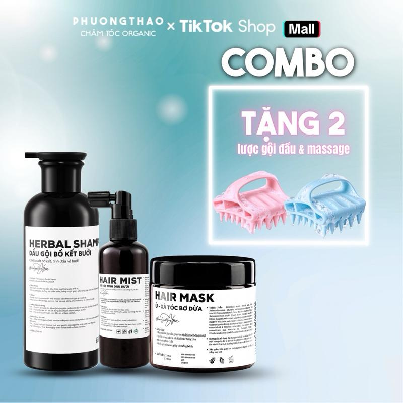 BỘ 3 [Dầu Gội Bồ Kết Bưởi 500ml, Kem Ủ Xả Bơ Dừa 500gr, Xịt Tinh Dầu Vỏ Bưởi Xanh 100ml] - Hỗ Trợ Mọc Tóc, Giảm Rụng, Dày & Dài Tóc, Phục Hồi Cấp Ẩm