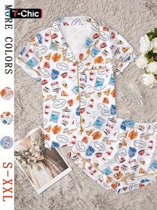 Conjunto de ropa de dormir cómoda para mujer con estrellas caladas de Gilmore Girls, conjunto de dos piezas con top de manga corta y pantalones elásticos, bata ajustada para todas las estaciones, ideal para regalo