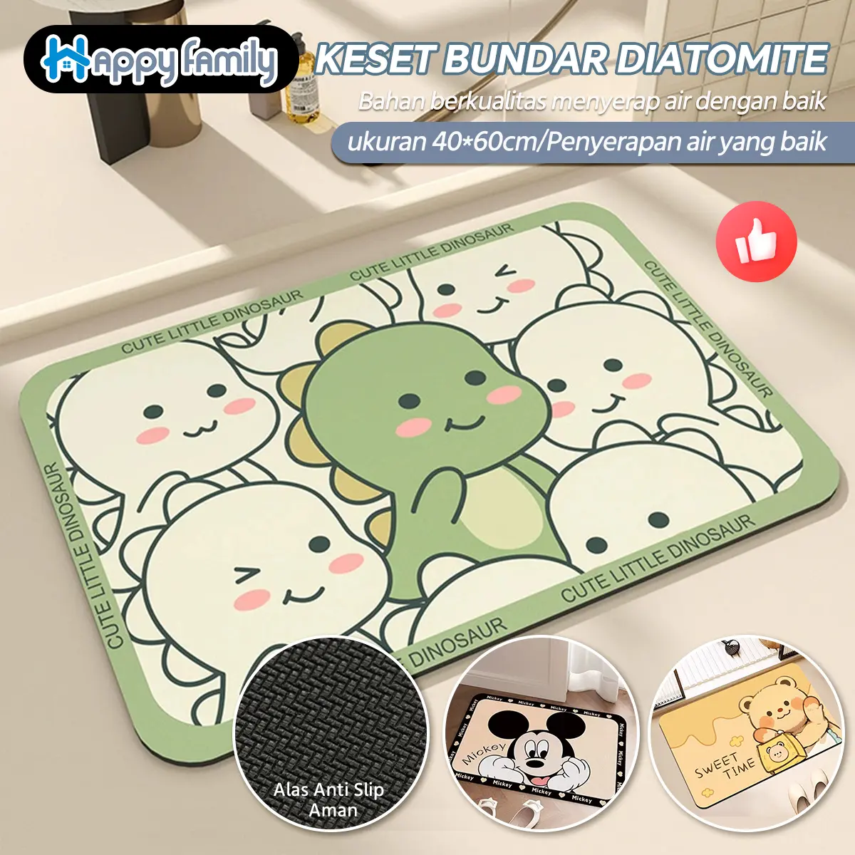(HF) Keset Diatomite Kotak Serap Air / Keset Kamar Mandi Anti Slip Cepat Kering / Anti Bau Kekinian 2025