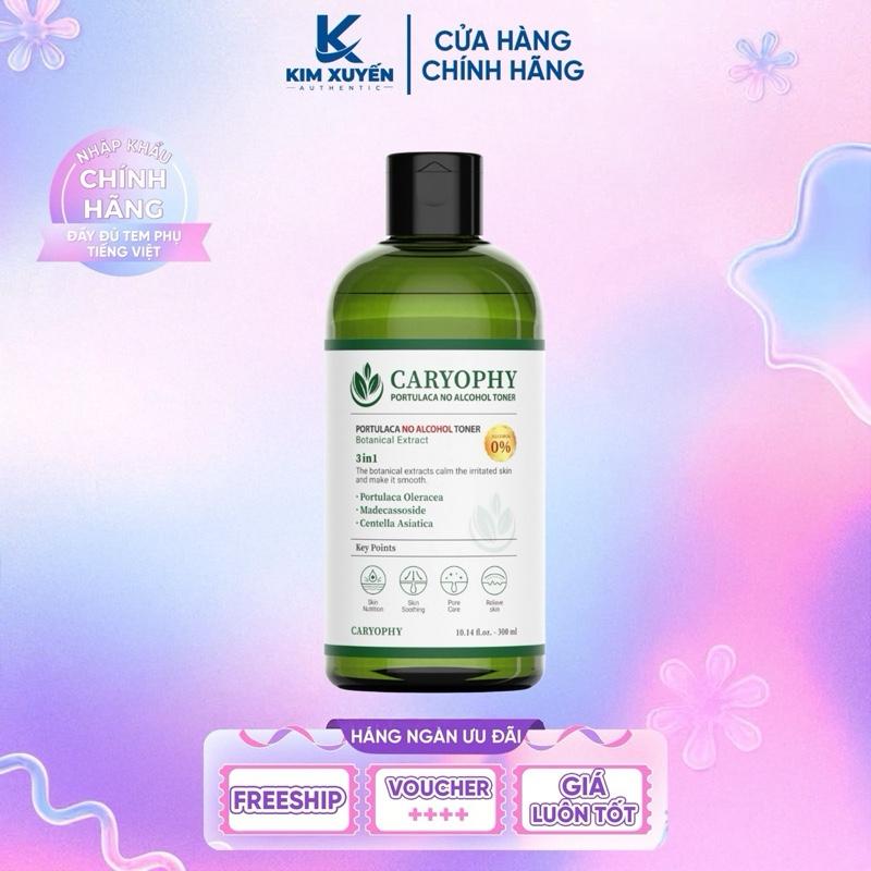 Nước hoa hồng Caryophy Portulaca No Alcohol 3in1 Toner 300ML