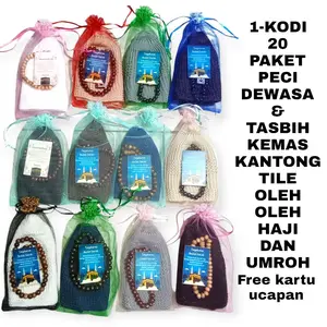 1-kodi isi 20 paket peci dewasa dan tasbih kemas kantong tile free kartu ucapan oleh oleh haji dan umroh souvenir tahlilan khitanan aqiqah