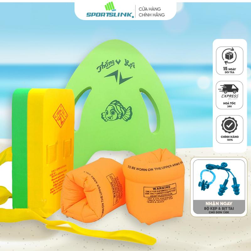 Bộ phao tập bơi cho người lớn và trẻ em Sportslink