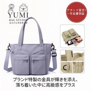 YUMI BAGトートバッグ 41×30×16cm A4収納可能 多収納ポケット 軽量330g 自立型 ナイロン 2WAY ショルダーバッグ 斜めがけ レディース 通勤 通学 旅行 きれいめ シンプル カジュアル 1年保証付き