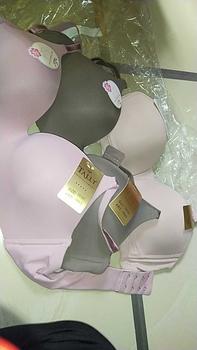 Product Review of Tally Bra Bh Seamless 1883 I Tanpa Kawat I Cup C I 1/2 Cup I Busa Tipis I Size 34 – 38 I Kait 2 I Bahan Katun Seamless from F**a a**i 0