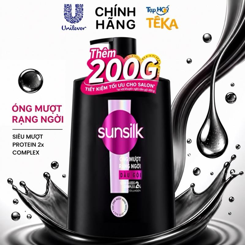 [DATE MỚI] Dầu gội SUNSILK hỗ trợ làm sạch và Dưỡng tóc mềm mại cho tóc ngát hương 1.4KG/Chai