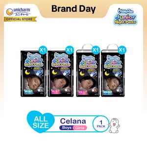 MamyPoko Junior Night Pants Boys/Girls - XXL/XXXL