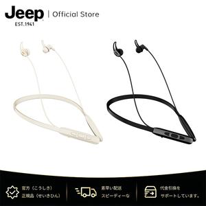 Jeep JP EW122 ネックバンド Bluetooth ヘッドセットは軽量で快適で、Bluetooth V5.4 チップ、IPX5 防水・防汗性能、自動装着に便利な磁気設計、長いバッテリー寿命を特徴としています。