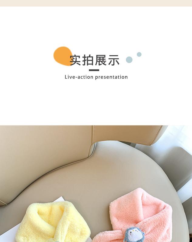 Product Introduction of Thick Furry Scarf for Little Boy All-Match Cartoon Winter Bandana Korean Style Girl Warm Children's Scarf 5