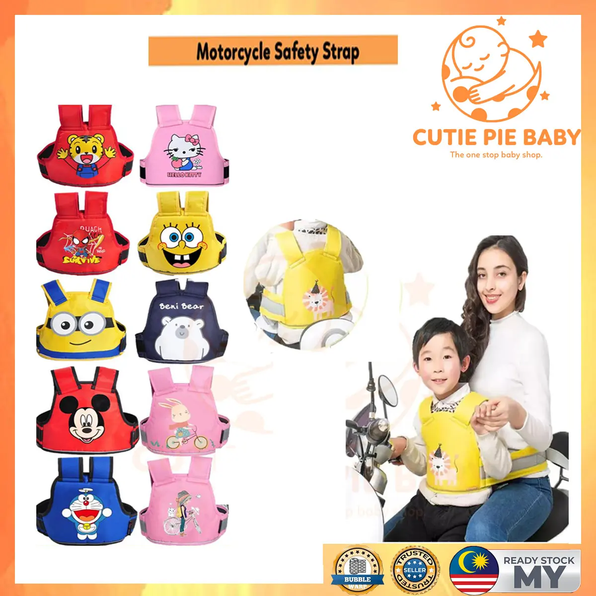 Kids Motorcycle Safety Strap Adjustable Children Belt Protection Tali Pinggang Keselamatan Motor Budak