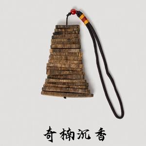 Hainan agarwood Qinan car hanging backpack hanging honey fragrance cool sweet fragrance lasting