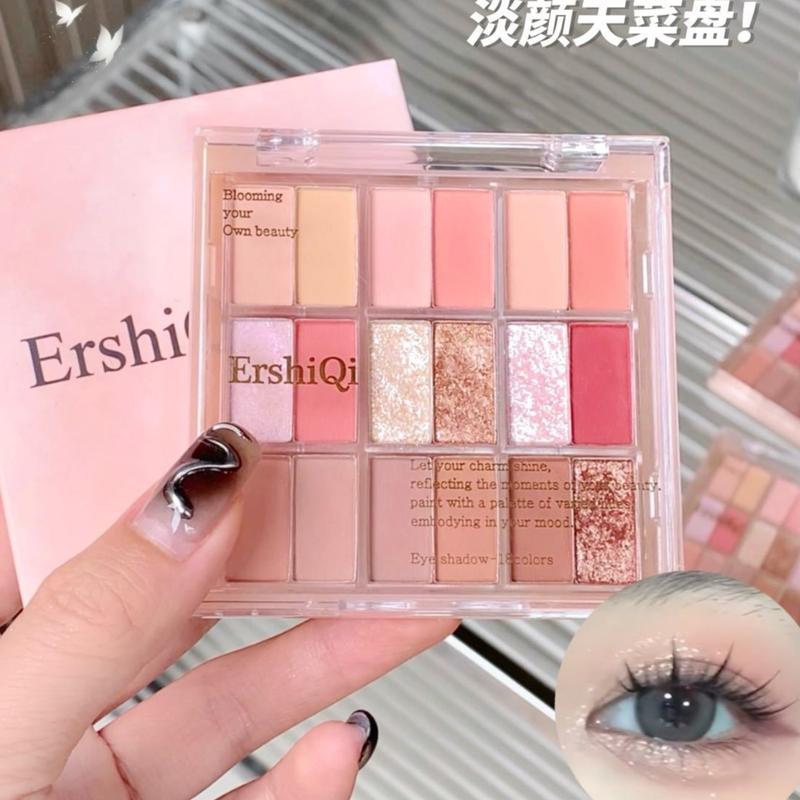 Đĩa Phấn Mắt ERSHIQI 18 Màu Màu Đất Hàn Quốc Ánh Sáng Saturated Bóng Mờ Tạo Không Khí Khuôn Mặt