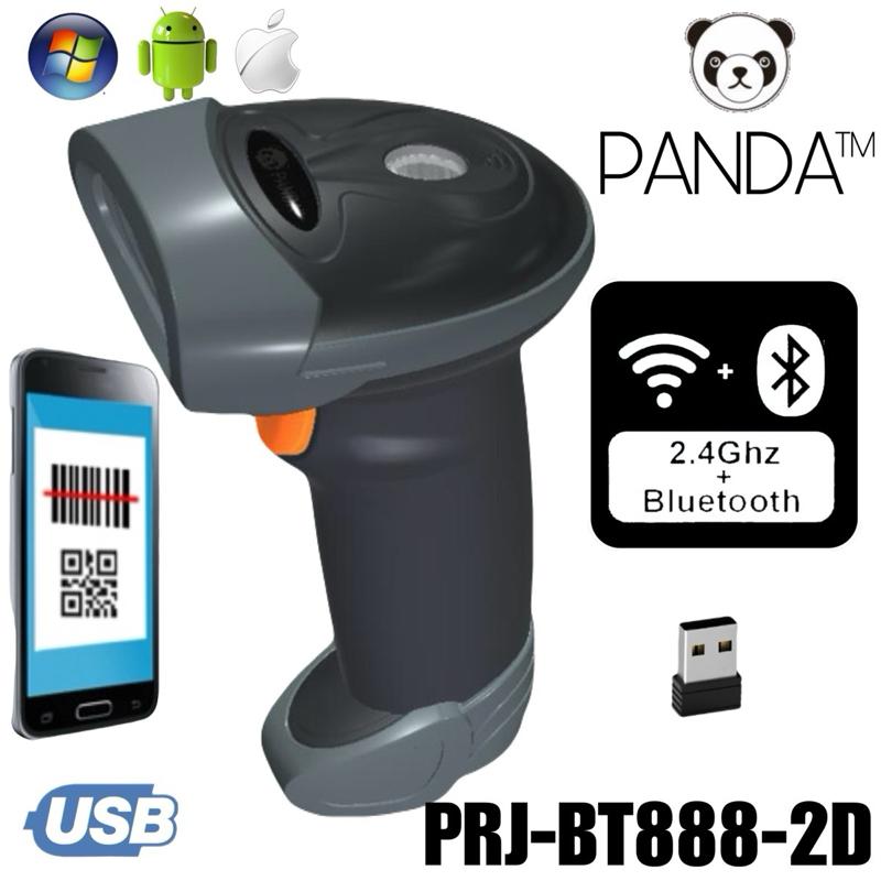 2D PRJ-BT888 Wireless Barcode Scanner QR Code-E-Faktur(Bluetooth+2.4G)