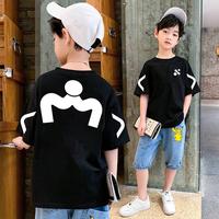 Gambar BISALO BAJU ANAK ANAK Baju lengan pendek motif " WAVY " Kain Katun Combed Original 100% - Cotton Combed - Casual Slim-fitting Polos Crew Neck Santai Katun - Kaos Polos Anak - Kaos Anak - Baju anak - Pakaian Anak - Atasan Anak wanita pria- Fashion - Black, S dari bisalostore Kab. Bogor 1 Tokopedia
