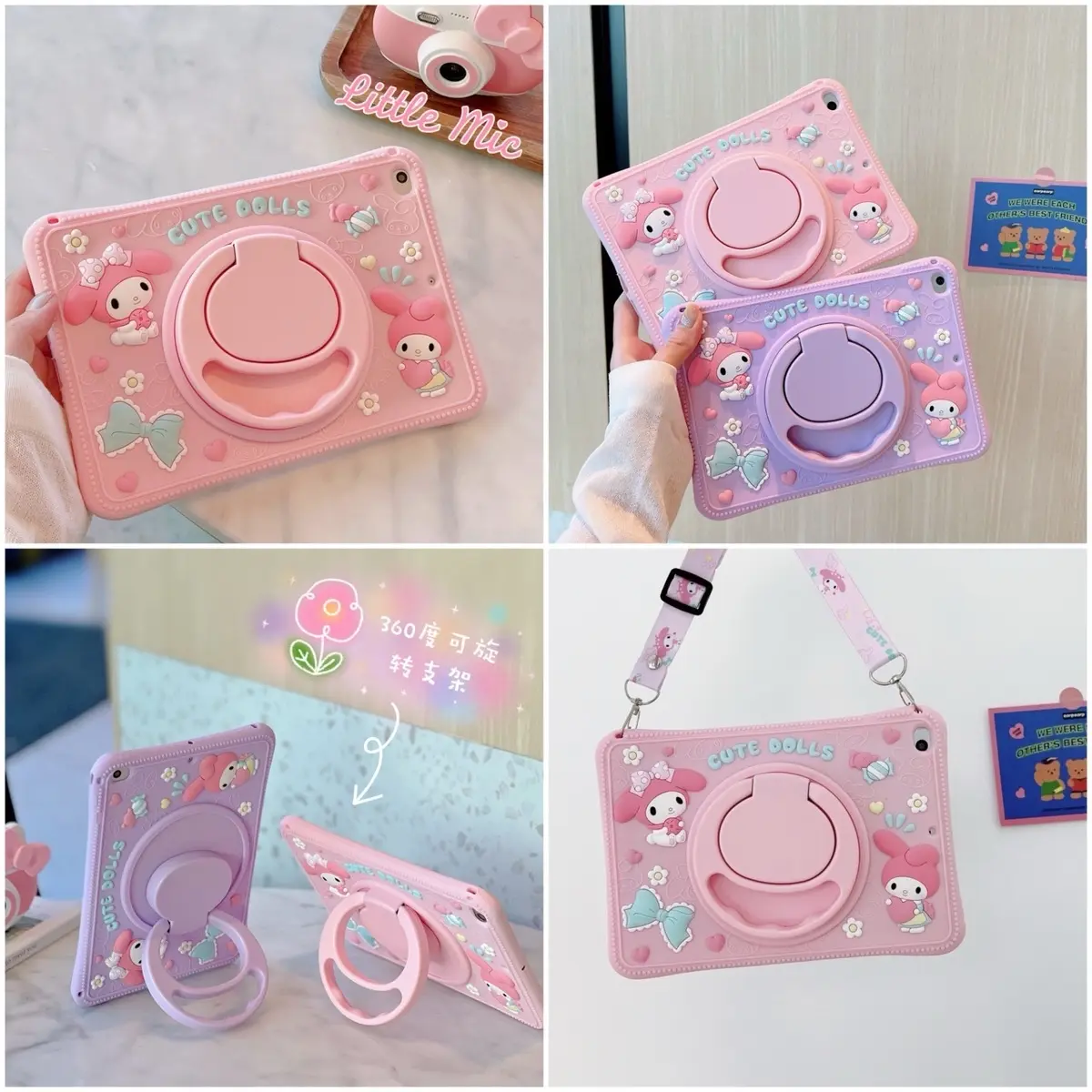 Melody Pink 1st Model