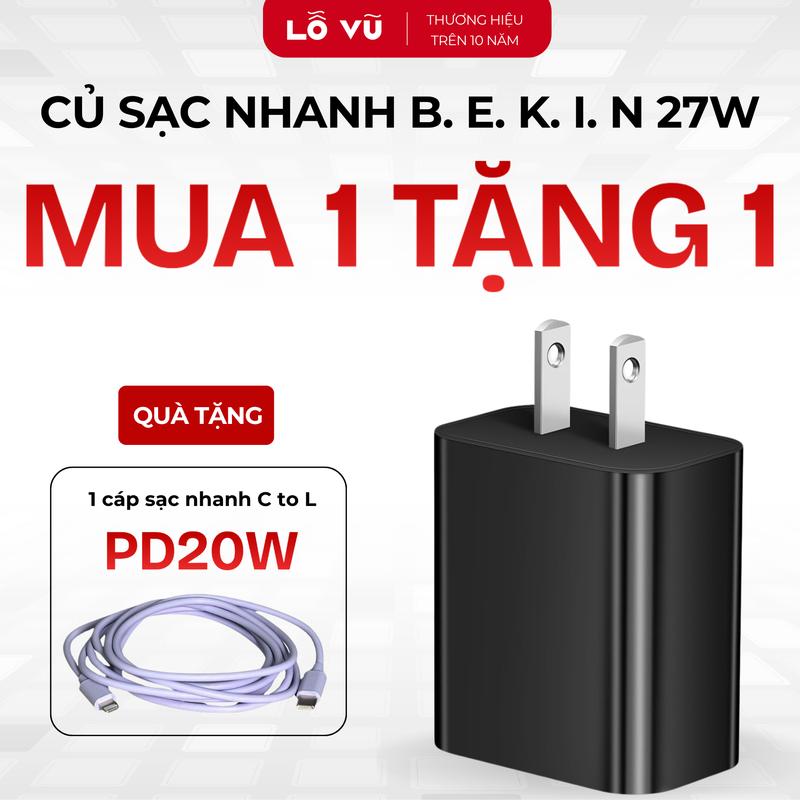 LoVu Củ sạc nhanh BK 27w max Type C, Sạc nhanh cho ai phôn, sam sum, ai pát,…