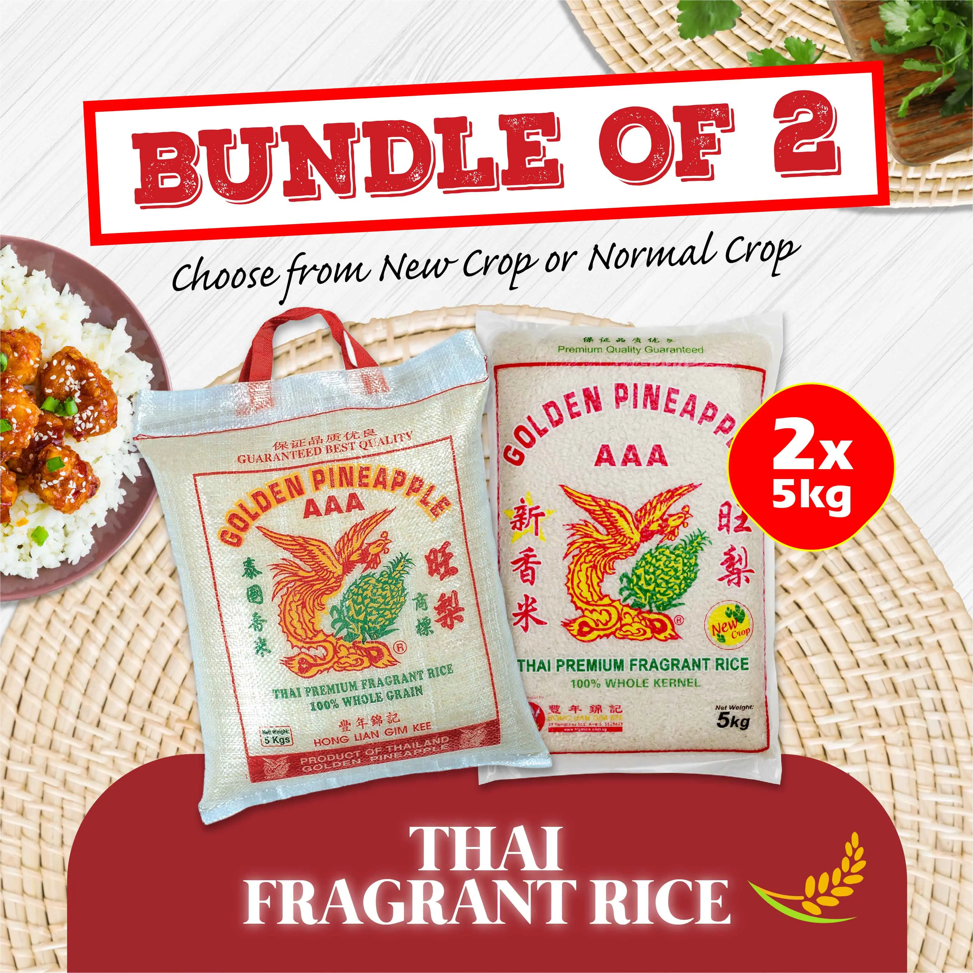 (1 + 1) Bundle - Golden Pineapple Thai Fragrant Rice 5kg x 2