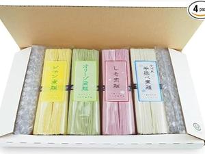 小豆島手延素麺 味比べお試し4種セット（オリーブ/レモン/しそ/手延べ） 4袋 （各2束100g×4袋） 約1人前×4種 小豆島 素麺 手延べ そうめん 国産 煮麺 高級 香川 麺 お中元 手土産 小豆島 オリーブアイランド oliveisland