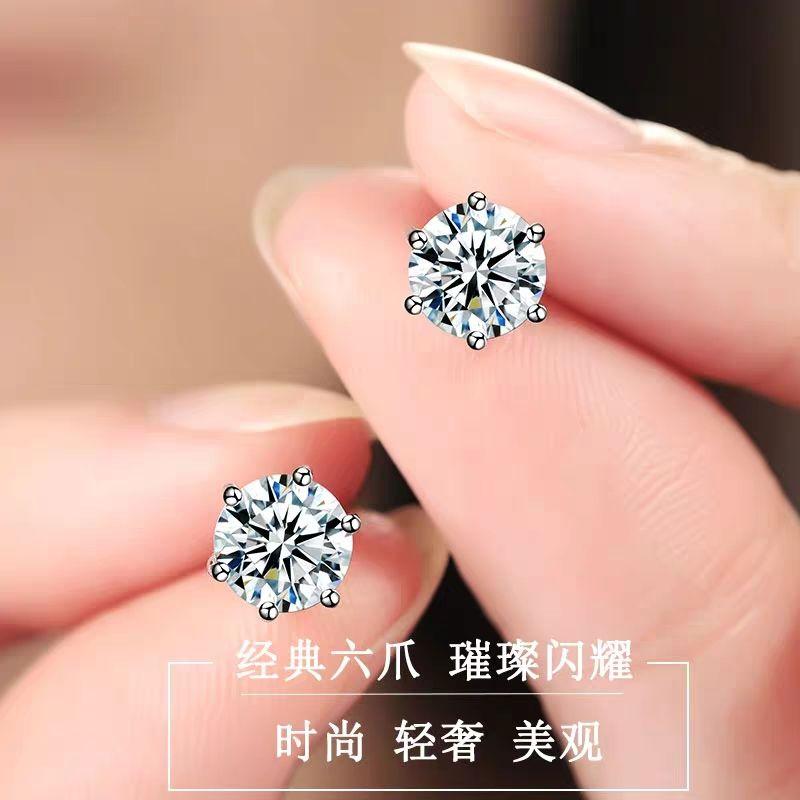 Product Introduction of New Fashion Diamond Earrring Women Designer Discount S999 Silver Earrings Jewelry Online For Sale 1