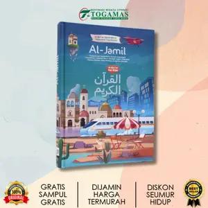AL QURAN TAJWID WARNA TERJEMAH & TRANSLITERASI AL-JAMIL FOR KIDS A5 [HC]