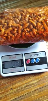 Product Review of seblak Makaroni bantat pedas daun jeruk 500 gram Cemilan Food Chips from H**r L**s 0