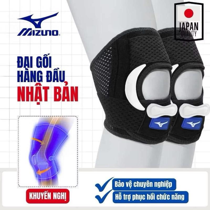  Đai Bó Gối Pickleball Mizuno Chính Hãng  mẫu nâng cấp 2 lò xo  | Đai Bảo Vệ Khớp Gối Giảm Áp Lực Sụn Chêm Chống Căng Cơ Phòng Tránh Chấn Thương Hỗ Trợ Phục Hồi Thiết Kế Đàn Hồi 5000 Lỗ Thông Khí 