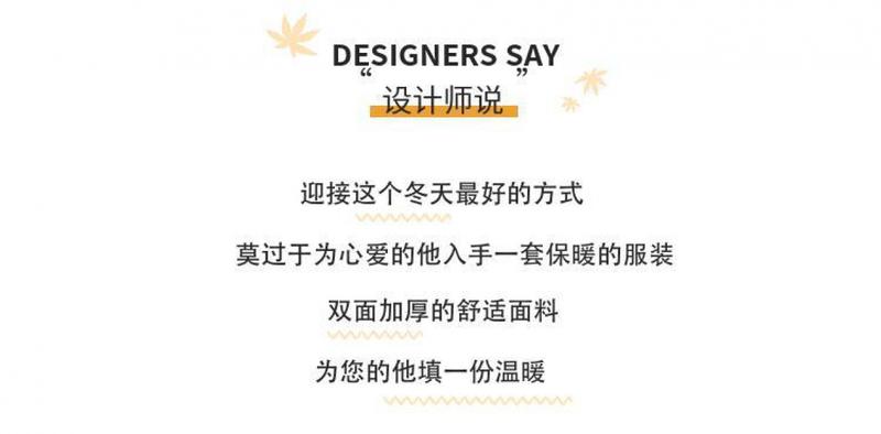Product Introduction of Áo Choàng Ngủ Dài, Dành Cho Nam Giới, Chất Liệu Lông Cừu San Hô, Thích Hợp Cho Mùa Thu Và Mùa Đông, Đồ Ngủ Trẻ Trung, Đồ Ngủ, Chất Liệu vải nỉ Dày Dặn, Đồ Mặc Nhà Menswear Có Cổ 2