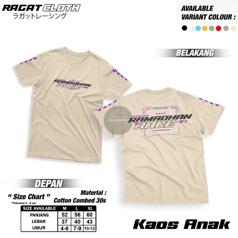 Ragat Clothing Kids Kaos Anak Spesial Ramadhan Vol.1 Untuk Umur 3-12 Tahun 6