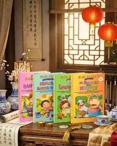 Buku Budi Pekerti untuk anak usia 3-8 tahun HARDCOVER