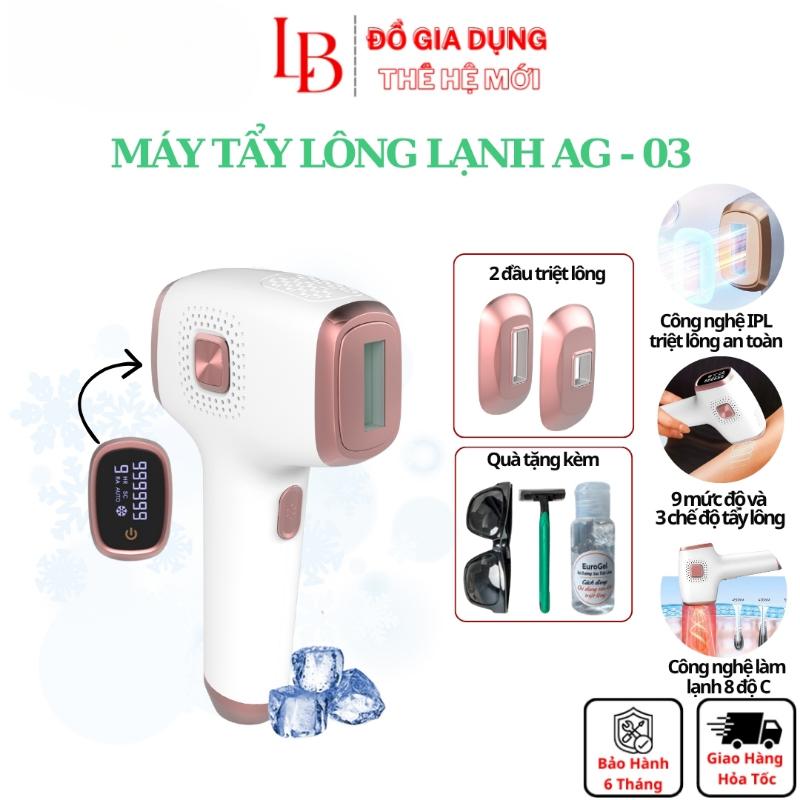 Handheld Permanent Cold Hair Removal Machine at Home Ag  03 Ipl Technology with 9 Levels and 3 Removal Modes 12 Month Warranty