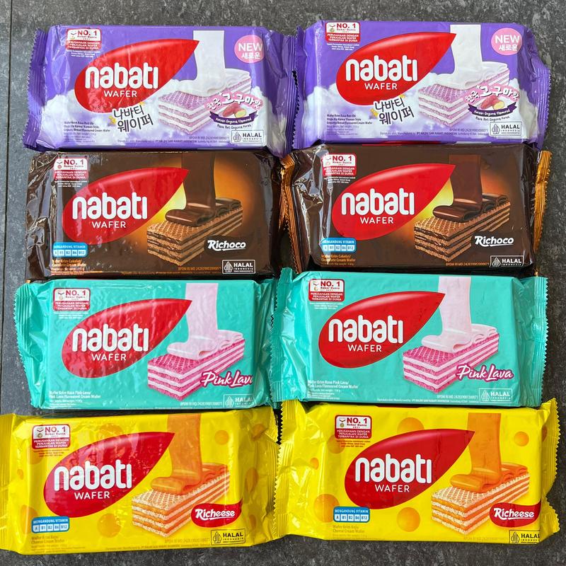 Nabati Wafer Krim Kemasan 110 gr - Varian Rasa dan Richeese Terlihat ...
