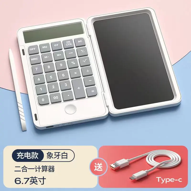 Function calculator, handwriting board, two-in-one, multi-functional, folding, silent, portable, examination and postgraduate entrance examination scientific calculator