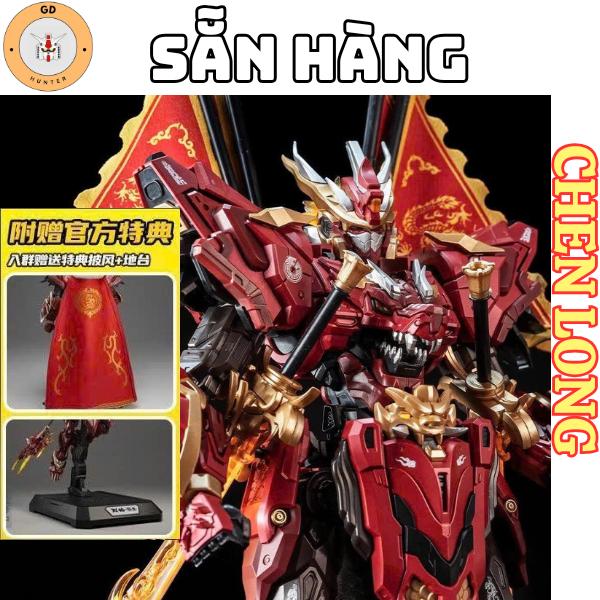   SẴN HÀNG  Mô Hình Lắp Ráp Viarqiey Model ''Chen Long - Hỏa Diễm Thần Long''  Model kit    Tặng Áo Choàng + Base   - SHOP GD HUNTER 