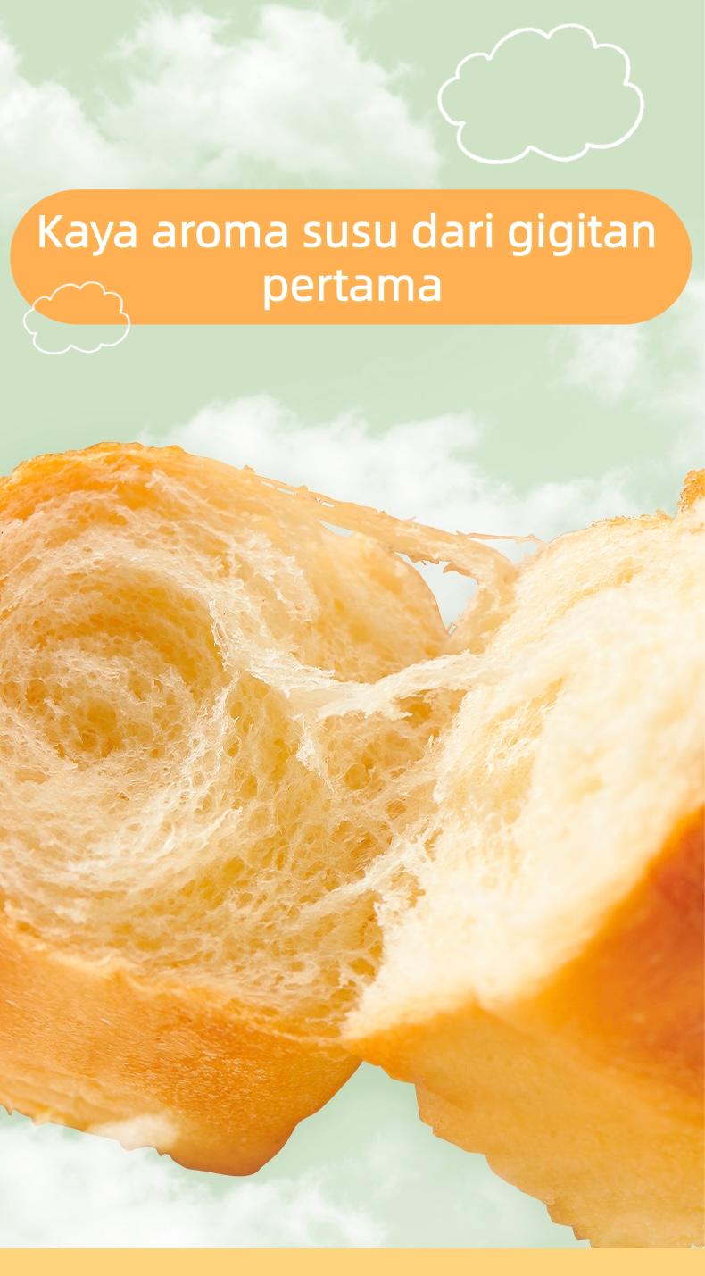 200g*2bags*8pcs Dalezz Roti Lembut Rasa Susu Enak & Lezat Soft Cup Bread Kemasan Praktis Tekstur Lembut Cocok untuk Camilan atau Sarapan