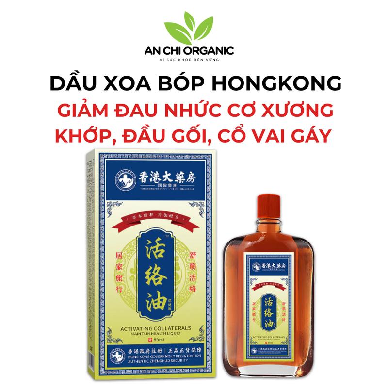  Dầu Xoa Bóp HONGKONG Giảm Đau Nhức Dai Dẳng Đau Xương Khớp Cổ Vai Gáy Đầu Gối An Chi Organic 
