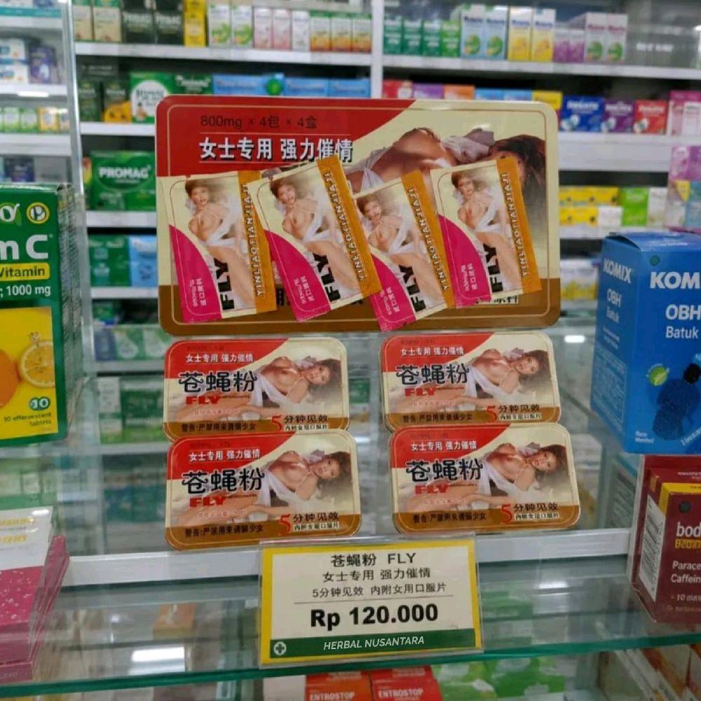 Serbuk Fly Untuk Penambah Gairah Wanita Original Beli 3 Bonus 1
