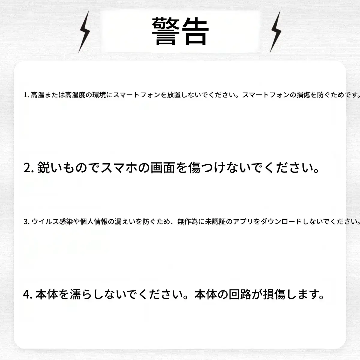 新品　fuffi スマホ FUFFiスマホ、6.56インチディスプレイ、4Gネットワーク対応（アン