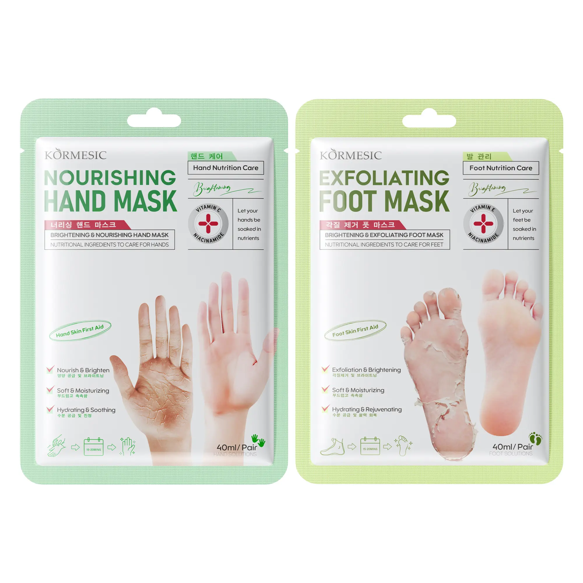 Perawatan Tangan dan Kaki*6PCS
