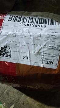 Product Review of 3 PAKET NRL EKONOMIS JOIN RESLLER from 🫶**🫶 1