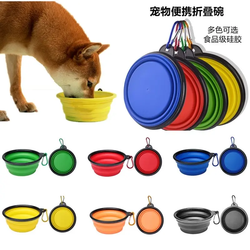 Bát Gấp Cho Thú Cưng, Chất Liệu Silicon, Bát Cho Chó, Cầm Tay Thích Hợp Đi Du Lịch, Bát Đựng Thức Ăn Cho Mèo