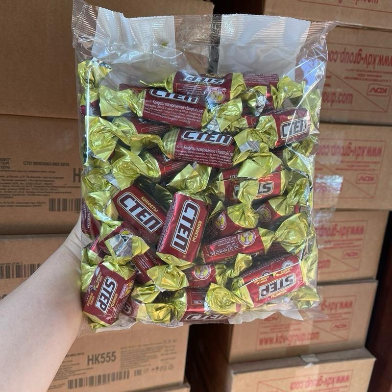  Kẹo Cten Nga Đậu Phộng Socola 1kg - Snack Ăn Vặt - Candy Lớp Vỏ Socola Thơm Ngọt & Giòn Ngọt Hấp Dẫn Từ Nga 