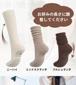 【One】ドット柄ソックス、ピラティス用ソックス、シリコン製フロアソックス、滑り止めソックス、ハイカットスロープソックス、トレンド商品 カバーソックス
